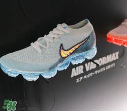 nike air vapormax什么时候发售?耐克air vapormax上市时间 nike air vapormax什么时候发售?耐克air vapormax上市时间