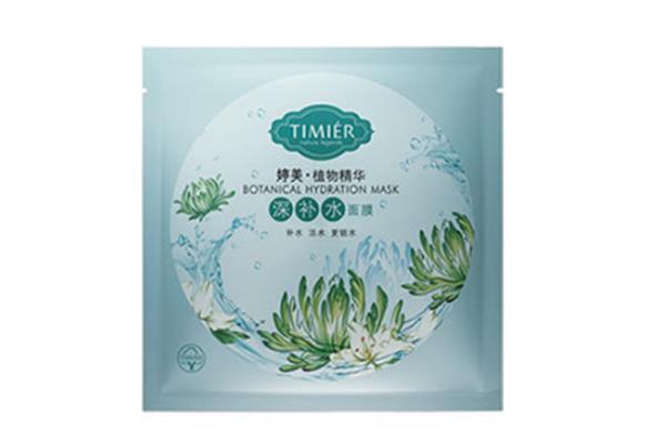 补水面膜可以美白吗 有一定美白效果 补水面膜可以美白吗 有一定美白效果