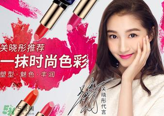 蓝色之恋口红有毒吗?蓝色之恋口红安全吗? 蓝色之恋口红有毒吗?蓝色之恋口红安全吗?