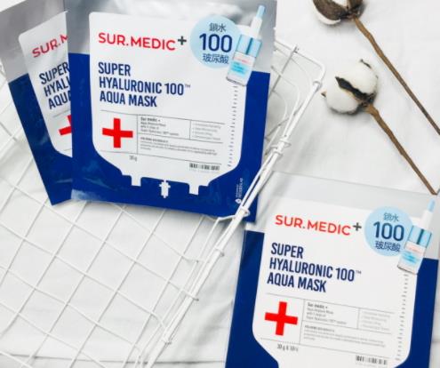 sur medic是什么牌子?sur medic什么档次 sur medic是什么牌子?sur medic什么档次