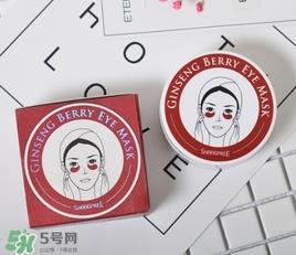 香蒲丽红参果眼膜怎么样?香蒲丽红参果眼膜多少钱? 香蒲丽红参果眼膜怎么样?香蒲丽红参果眼膜多少钱?