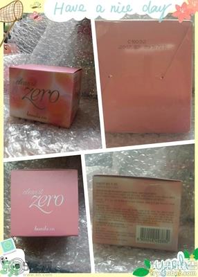 芭妮兰卸妆膏怎么用?芭妮兰卸妆膏使用方法