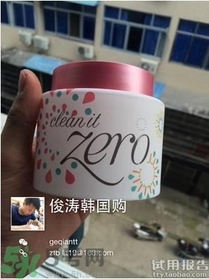 芭妮兰卸妆膏怎么用?芭妮兰卸妆膏使用方法