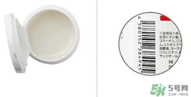 豆姬酸奶面膜真假 豆姬豆乳酸奶面膜真假鉴别 豆姬酸奶面膜真假 豆姬豆乳酸奶面膜真假鉴别