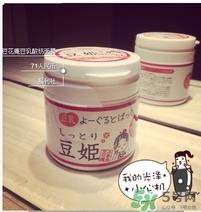 豆姬酸奶面膜真假 豆姬豆乳酸奶面膜真假鉴别 豆姬酸奶面膜真假 豆姬豆乳酸奶面膜真假鉴别