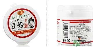 豆姬酸奶面膜真假 豆姬豆乳酸奶面膜真假鉴别 豆姬酸奶面膜真假 豆姬豆乳酸奶面膜真假鉴别