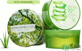 nature republic是什么牌子?nature republic是哪个国家的?