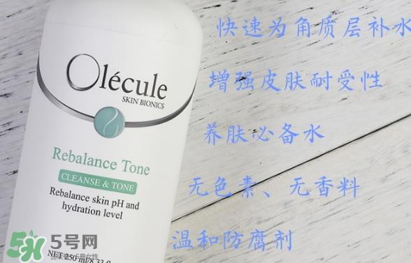 奥乐芬海洋水好用吗?奥乐芬海洋水扒皮 奥乐芬海洋水好用吗?奥乐芬海洋水扒皮