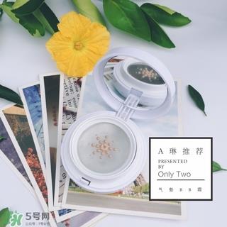 only two真空气垫bb霜怎么用_使用方法 only two真空气垫bb霜怎么用_使用方法