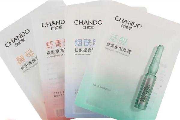 自然堂安瓶面膜好还是欧莱雅安瓶面膜好 自然堂安瓶面膜的作用与功效 自然堂安瓶面膜好还是欧莱雅安瓶面膜好 自然堂安瓶面膜的作用与功效