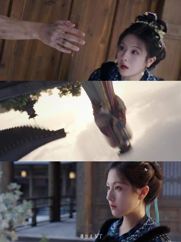 朝雪录岳凝最后和谁在一起了？相关剧情介绍