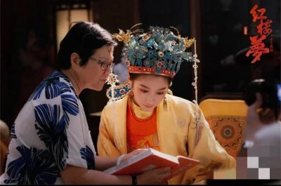 ​影版《红楼梦》导演胡玫称不在乎票房：票房爱多少就多少_ZAKER新闻