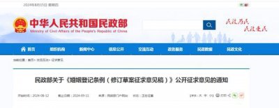 ​太意外！上海夫妻离婚时，居然因为这个问题纠缠不休？情况还不在少数……法院