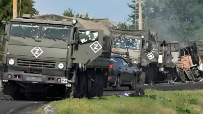 ​俄别尔哥罗德州进入联邦级紧急状态_ZAKER新闻