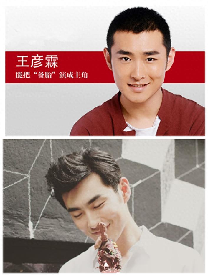 他是“潜力股”,《无心法师》负责搞笑演顾玄武,浑身上下都是戏