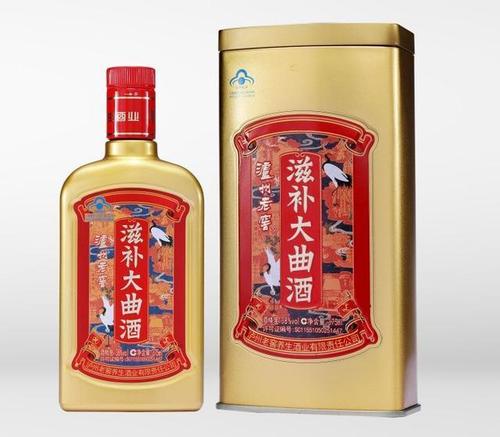 泸州老窖养生酒业广告词