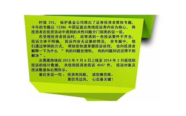 男人,你做过这些蠢事傻事吗? 男人,你做过这些蠢事傻事吗?