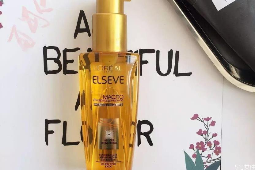 欧莱雅护发精油好用吗 欧莱雅护发精油真假辨别 欧莱雅护发精油好用吗 欧莱雅护发精油真假辨别
