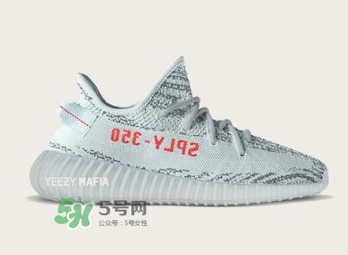 yeezy boost 350 v2 blue tint蓝斑马实物怎么样?椰子蓝斑马实物曝光 yeezy boost 350 v2 blue tint蓝斑马实物怎么样?椰子蓝斑马实物曝光