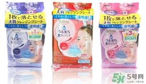 曼丹卸妆巾怎么样?曼丹卸妆巾怎么用? 曼丹卸妆巾怎么样?曼丹卸妆巾怎么用?