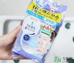 曼丹卸妆巾怎么样?曼丹卸妆巾怎么用? 曼丹卸妆巾怎么样?曼丹卸妆巾怎么用?