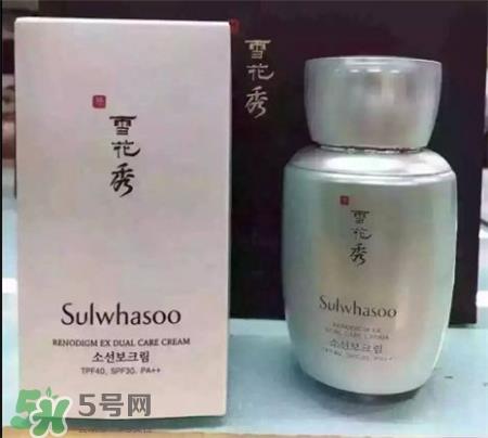 雪花秀防晒霜有哪几款?雪花秀防晒霜哪款好用?