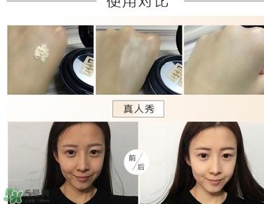 纪梵希气垫粉底色号 纪梵希气垫粉底试色