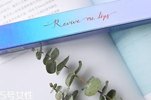 vivlas钢笔口红色号试色 vivlas钢笔口红色号试色