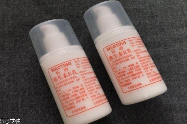 标婷维生素e乳怎么用 标婷维生素e乳用法 标婷维生素e乳怎么用 标婷维生素e乳用法