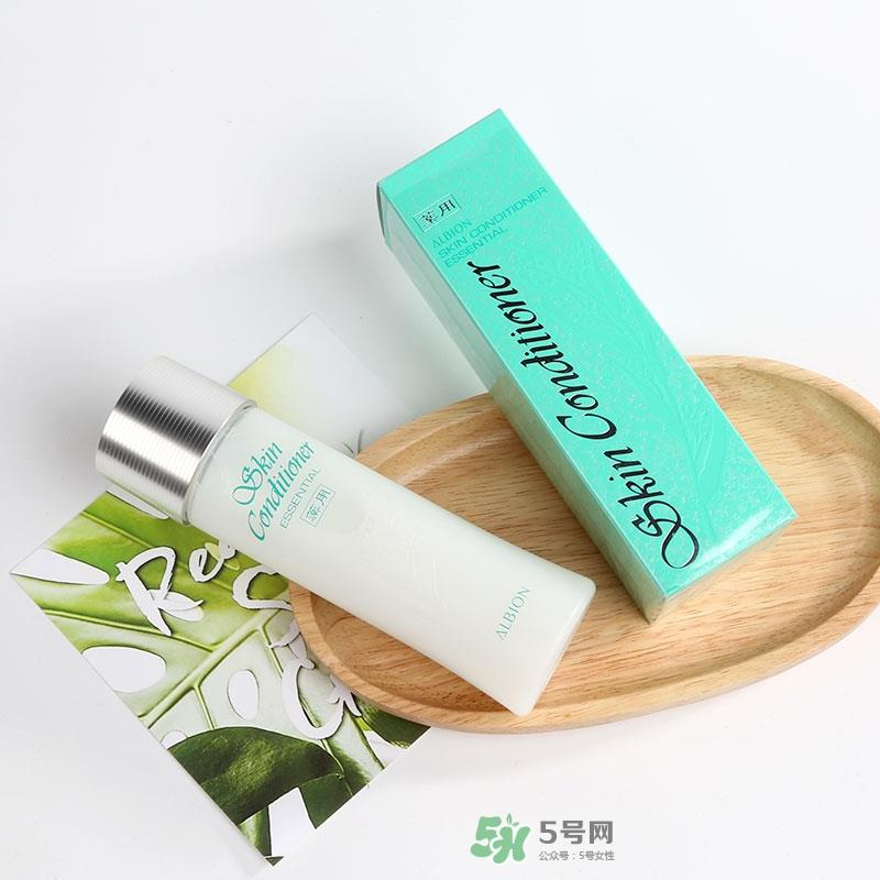 健康水可以去闭口吗?奥尔滨健康水去闭口有用吗 健康水可以去闭口吗?奥尔滨健康水去闭口有用吗