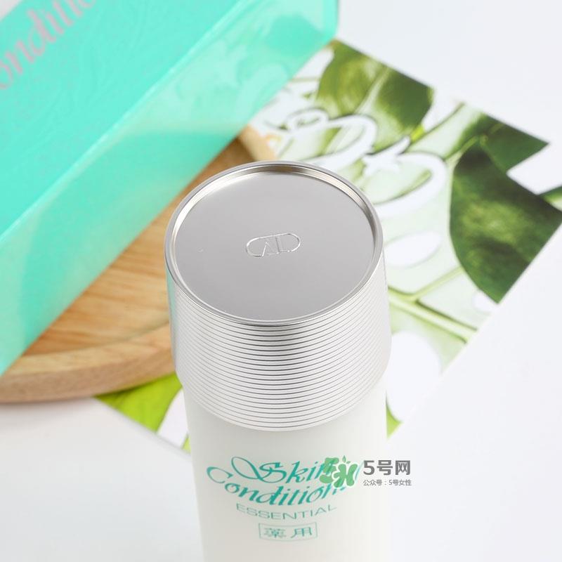 健康水可以去闭口吗?奥尔滨健康水去闭口有用吗 健康水可以去闭口吗?奥尔滨健康水去闭口有用吗