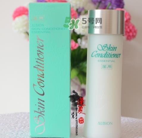 健康水可以去闭口吗?奥尔滨健康水去闭口有用吗 健康水可以去闭口吗?奥尔滨健康水去闭口有用吗