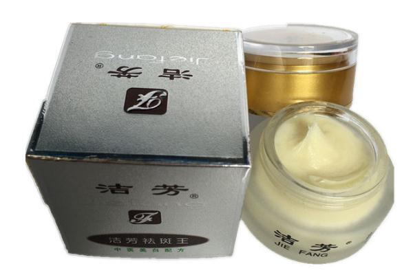 祛斑霜是晚上用还是白天用 祛斑霜是不是都含有激素 祛斑霜是晚上用还是白天用 祛斑霜是不是都含有激素