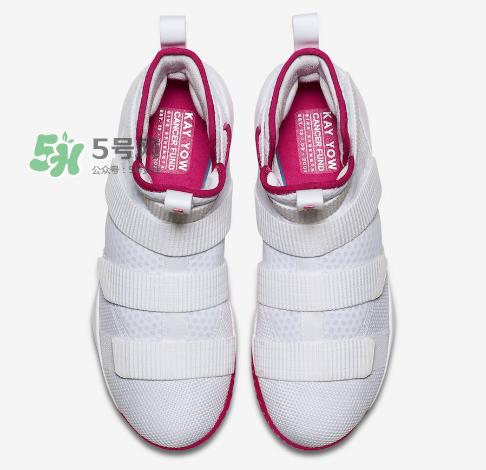 nike lebron soldier 11 kay yow抗乳腺癌配色什么时候发售？