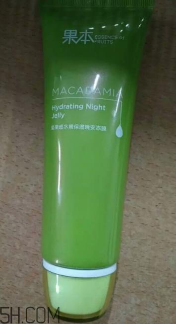 诗婷露雅坚果晚安冻膜能天天用吗?油不油? 诗婷露雅坚果晚安冻膜能天天用吗?油不油?