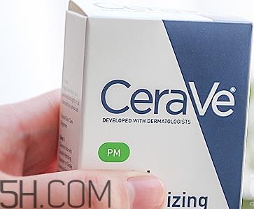 c乳是什么护肤品?c乳盖子怎么打开? c乳是什么护肤品?c乳盖子怎么打开?