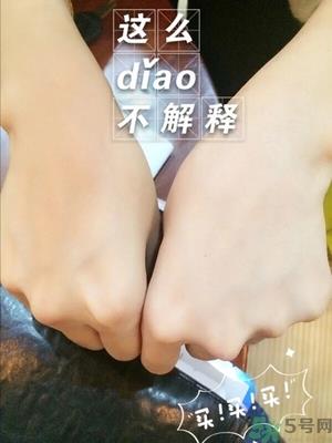 素颜霜晚上可以用吗？素颜霜晚上用还是白天用好？