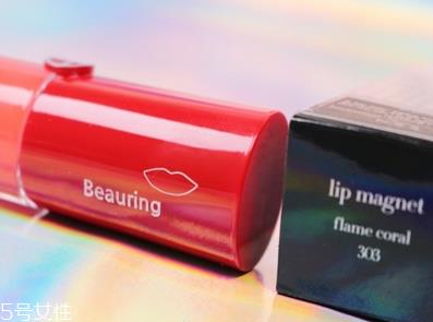 阿玛尼小胖丁唇釉303号试色 阿玛尼口红303的颜色 阿玛尼小胖丁唇釉303号试色 阿玛尼口红303的颜色