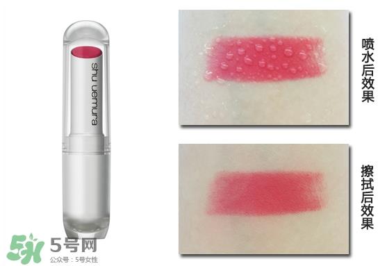 植村秀柔雾唇膏多少钱？植村秀唇膏日本价格