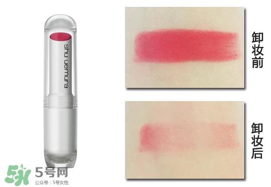 植村秀柔雾唇膏多少钱？植村秀唇膏日本价格