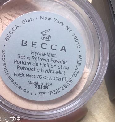becca水散粉油皮可以用吗 becca hydra mist保湿散粉