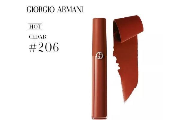 阿玛尼405口红多少钱一支 阿玛尼405唇釉是什么颜色 阿玛尼405口红多少钱一支 阿玛尼405唇釉是什么颜色