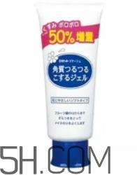 果酸洗面奶哪个牌子好?果酸洗面奶推荐 果酸洗面奶哪个牌子好?果酸洗面奶推荐