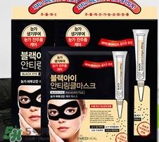 美迪惠尔可莱丝眼膜怎么用?美迪惠尔可莱丝眼膜使用方法 美迪惠尔可莱丝眼膜怎么用?美迪惠尔可莱丝眼膜使用方法