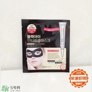 美迪惠尔可莱丝眼膜怎么用?美迪惠尔可莱丝眼膜使用方法 美迪惠尔可莱丝眼膜怎么用?美迪惠尔可莱丝眼膜使用方法