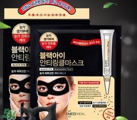 美迪惠尔可莱丝眼膜怎么用?美迪惠尔可莱丝眼膜使用方法 美迪惠尔可莱丝眼膜怎么用?美迪惠尔可莱丝眼膜使用方法