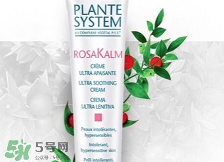 plante system是什么牌子?plante system是哪个国家的? plante system是什么牌子?plante system是哪个国家的?