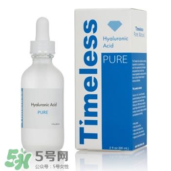 timeless明星产品有哪些_timeless明星产品推荐 timeless明星产品有哪些_timeless明星产品推荐