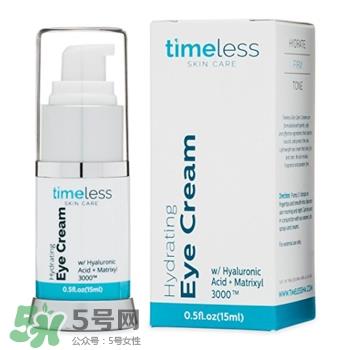 timeless明星产品有哪些_timeless明星产品推荐 timeless明星产品有哪些_timeless明星产品推荐