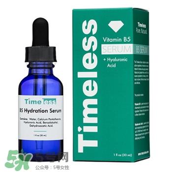 timeless明星产品有哪些_timeless明星产品推荐 timeless明星产品有哪些_timeless明星产品推荐